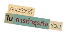 ransomth-1.png